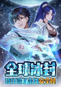 追光者 热播电视剧全集在线观看