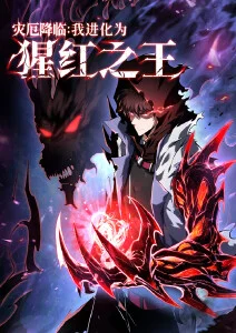 深海回声 全集动漫手机免费在线观看